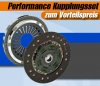 sre_clutchkit_f200.jpg