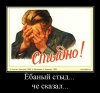 цвфцв.jpg