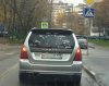 спидометр.jpg