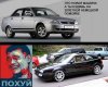 помойка.jpg