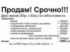 цена двух окуней.jpg