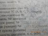 DSCN1802.JPG