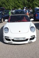 IMG_1663 (Копировать).JPG