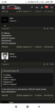 Screenshot_2019-03-15-21-45-08-023_com.android.chrome.png