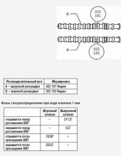 Screenshot_2019-08-16-00-25-00-942_com.android.chrome (1).jpg