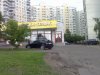 18062008051.jpg