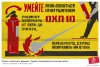 0000422481-preview.jpg