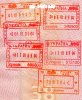 Украина .jpg