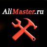 Глон