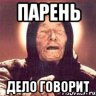 Alexsandr